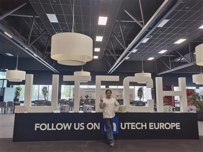 ZCE Utech Europe в MECC Холандия