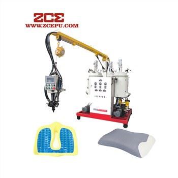 Обработена гъвкава полиуретанова пяна