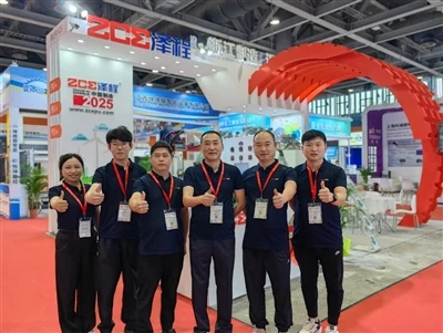 Utech Asia PU China2024. Международна изложба и конференция за уретани